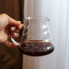 Carafe en Verre 600 ml – HARIO® | Slow Coffee | Cafés Gonéo